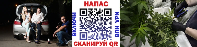 Купить наркотики цена Малмыж МАРИХУАНА  А ПВП  МЕГА зеркало  ГАШ 