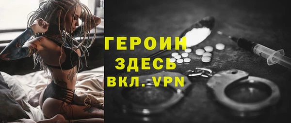 прущие крисы Переславль-Залесский