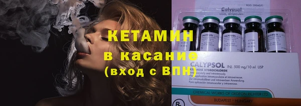 метадон Алексеевка