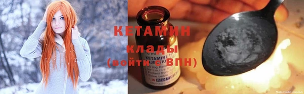 круглые Пересвет