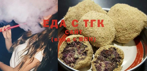 прущие крисы Переславль-Залесский