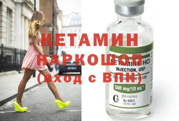 круглые Пересвет