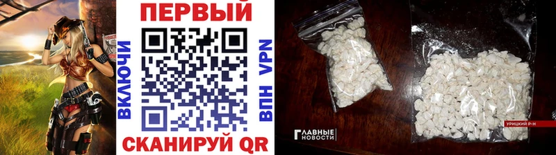blacksprut ТОР  Малмыж  Первитин витя 